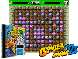 Bomberman '93